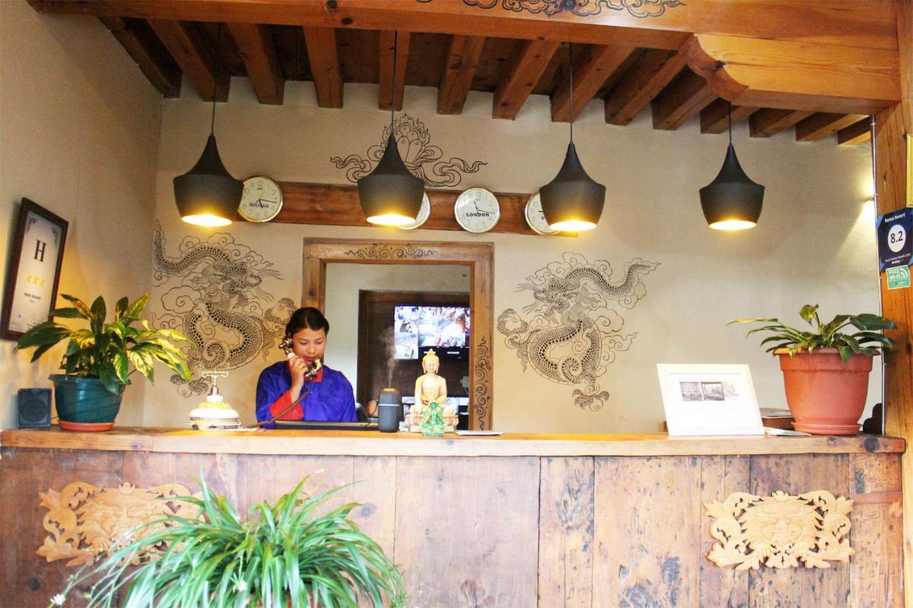 Rema Resort Paro Zewnętrze zdjęcie